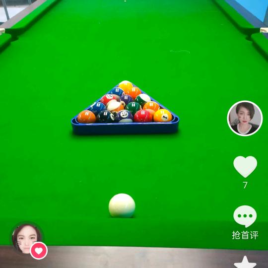 金华市婺城区威扬台球俱乐部