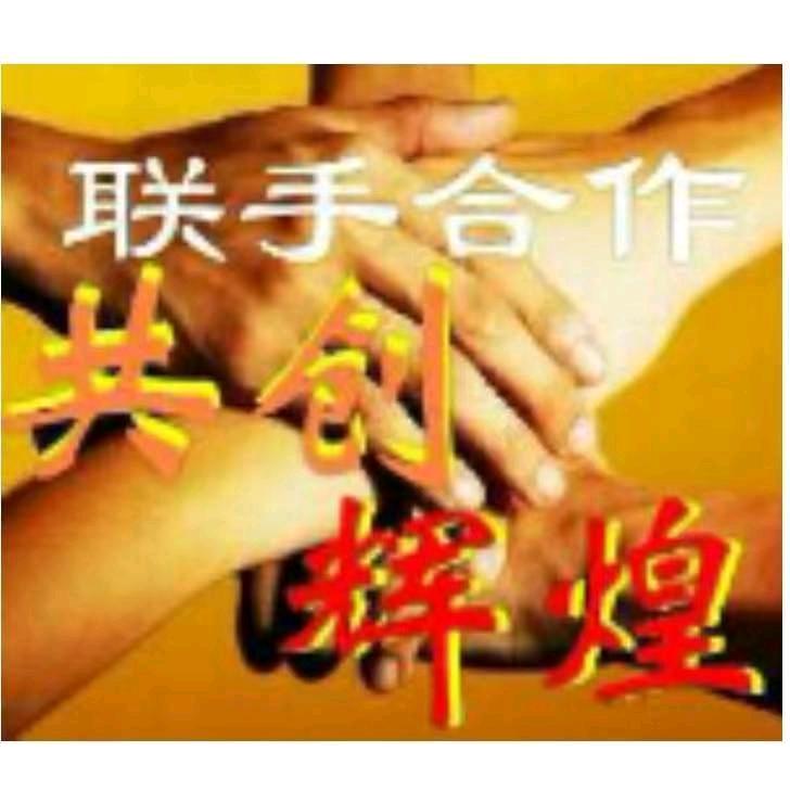 辉煌婚庆车队
