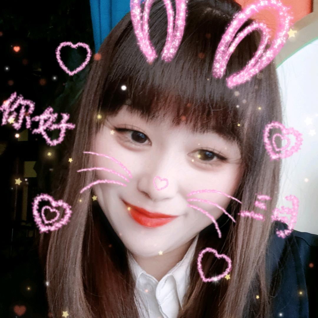 睛天