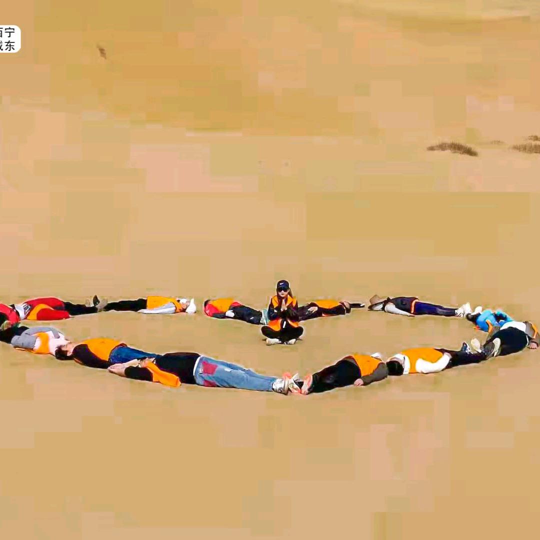 阿根廷