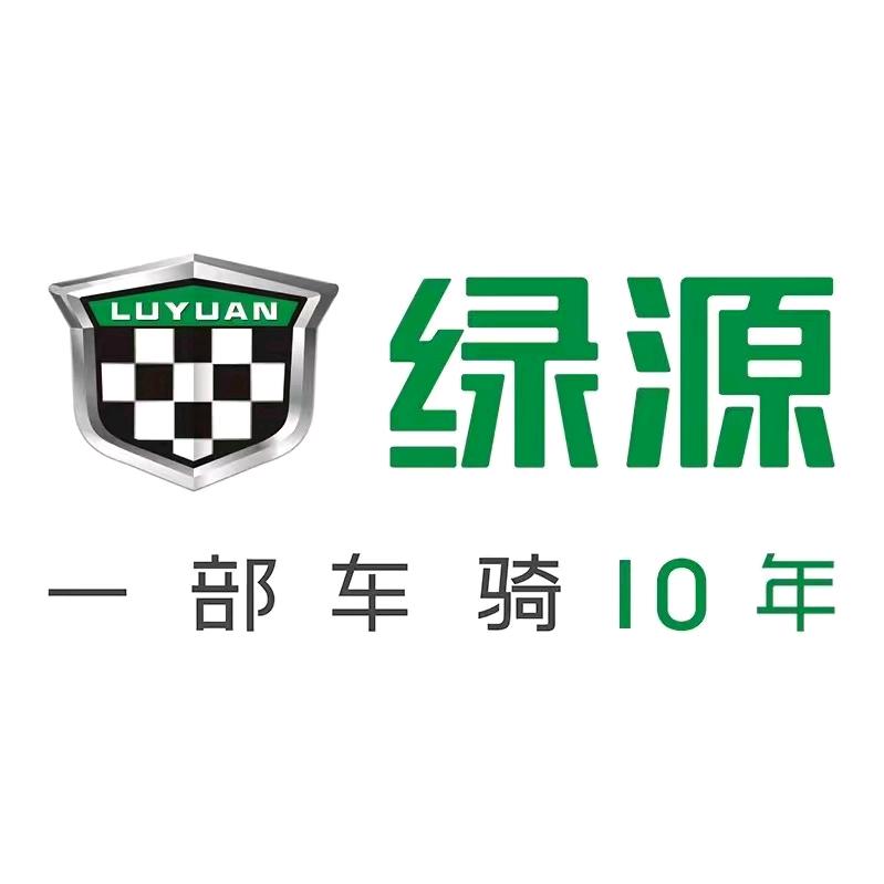 来安绿源电动车总经销