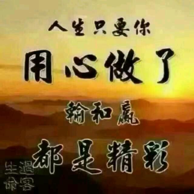 邰珽原
