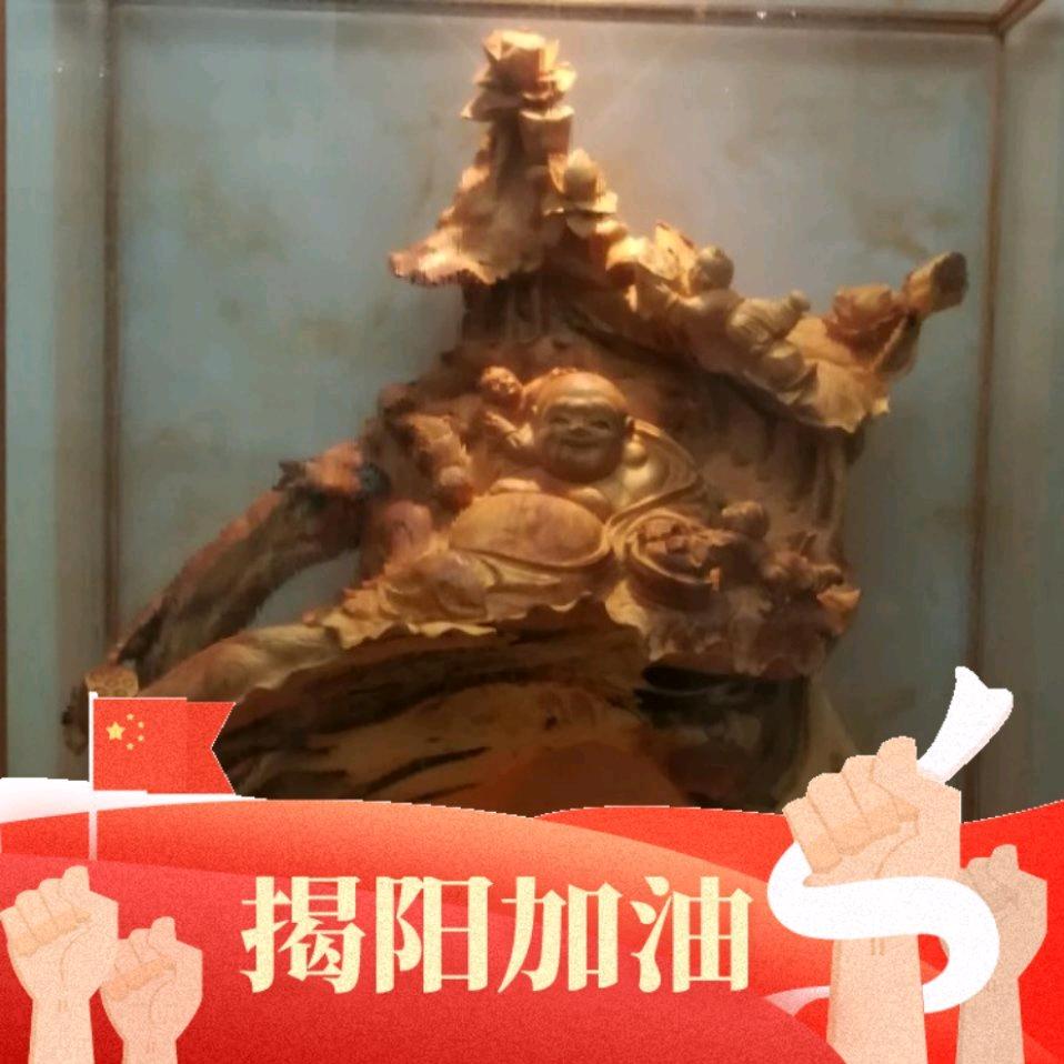 用户8015145902439杰