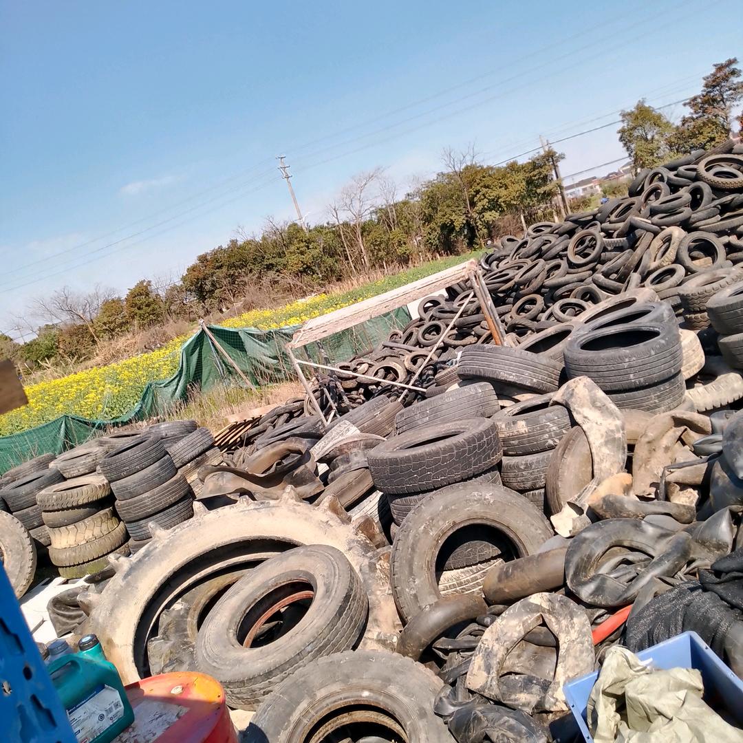 国俊再生资源回收