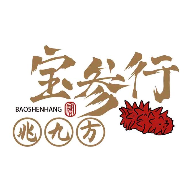 天津萨哈林优品严选