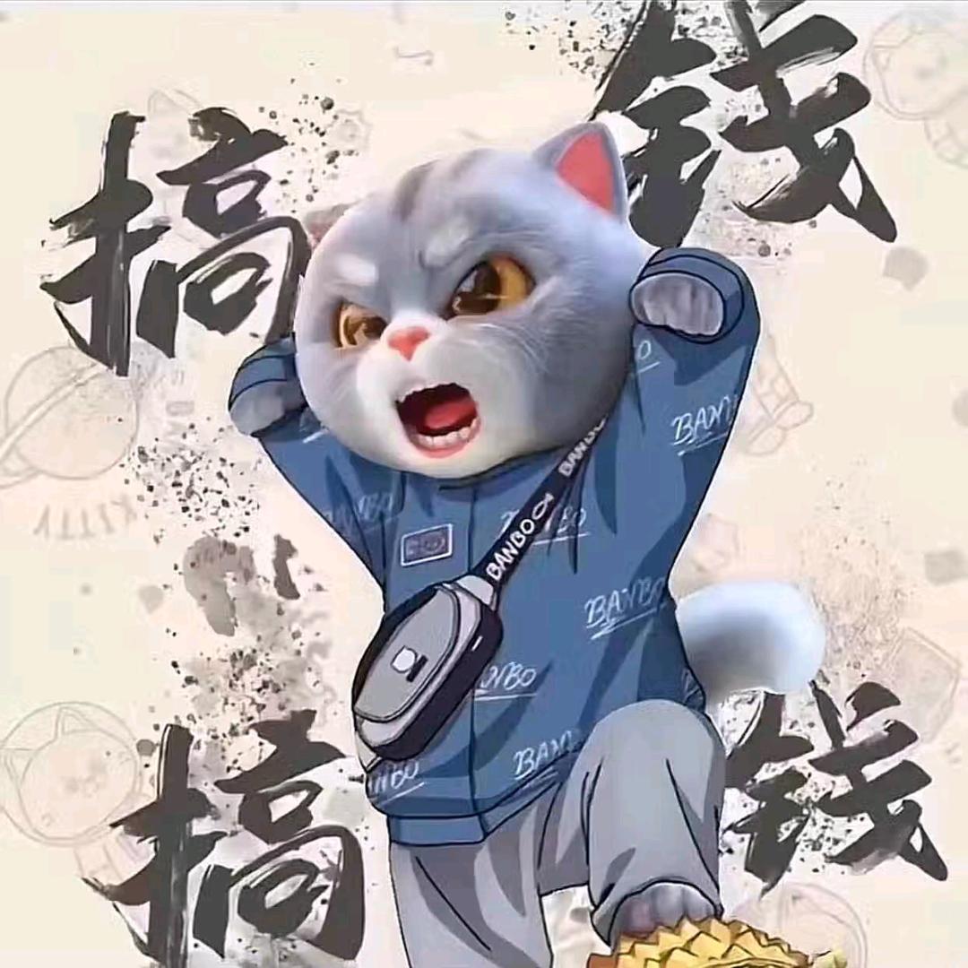 青烟绕指柔