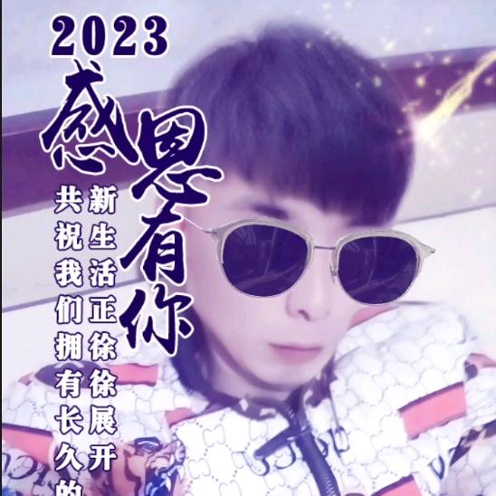 贵州幺哥爱健身（每晚8点直播）