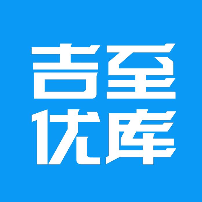 吉至优库龙达店