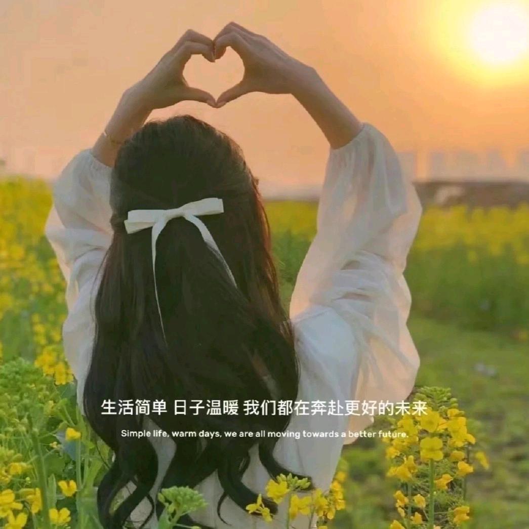 🥀এ᭄不必 ꦿ谁懂我ོ