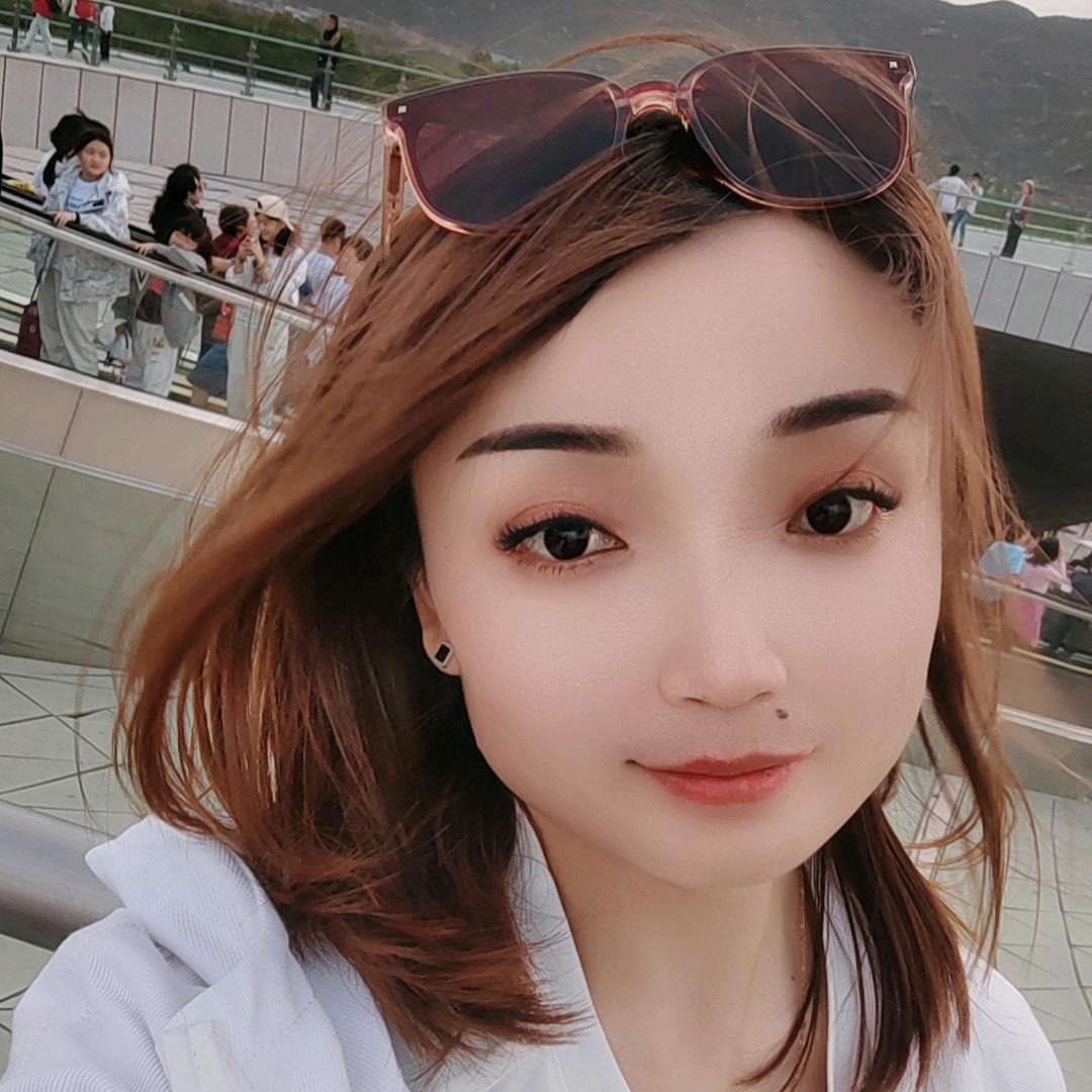 珍惜￥