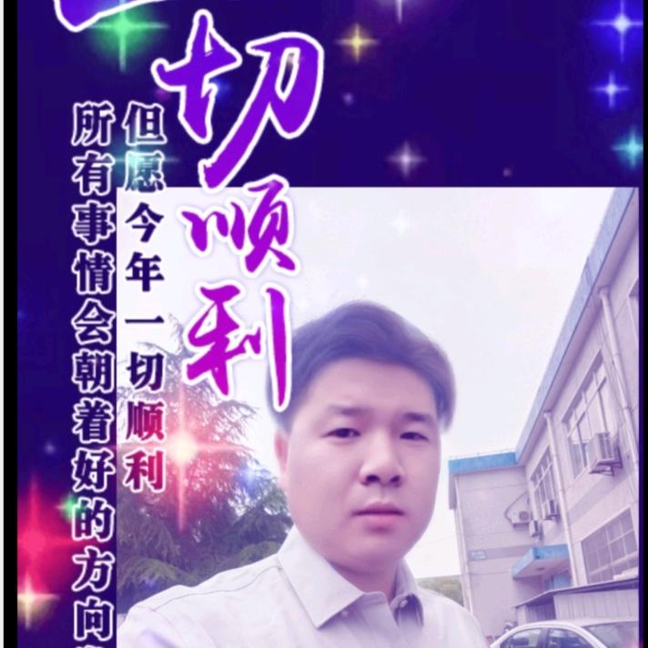 上海诺量包装   吸塑