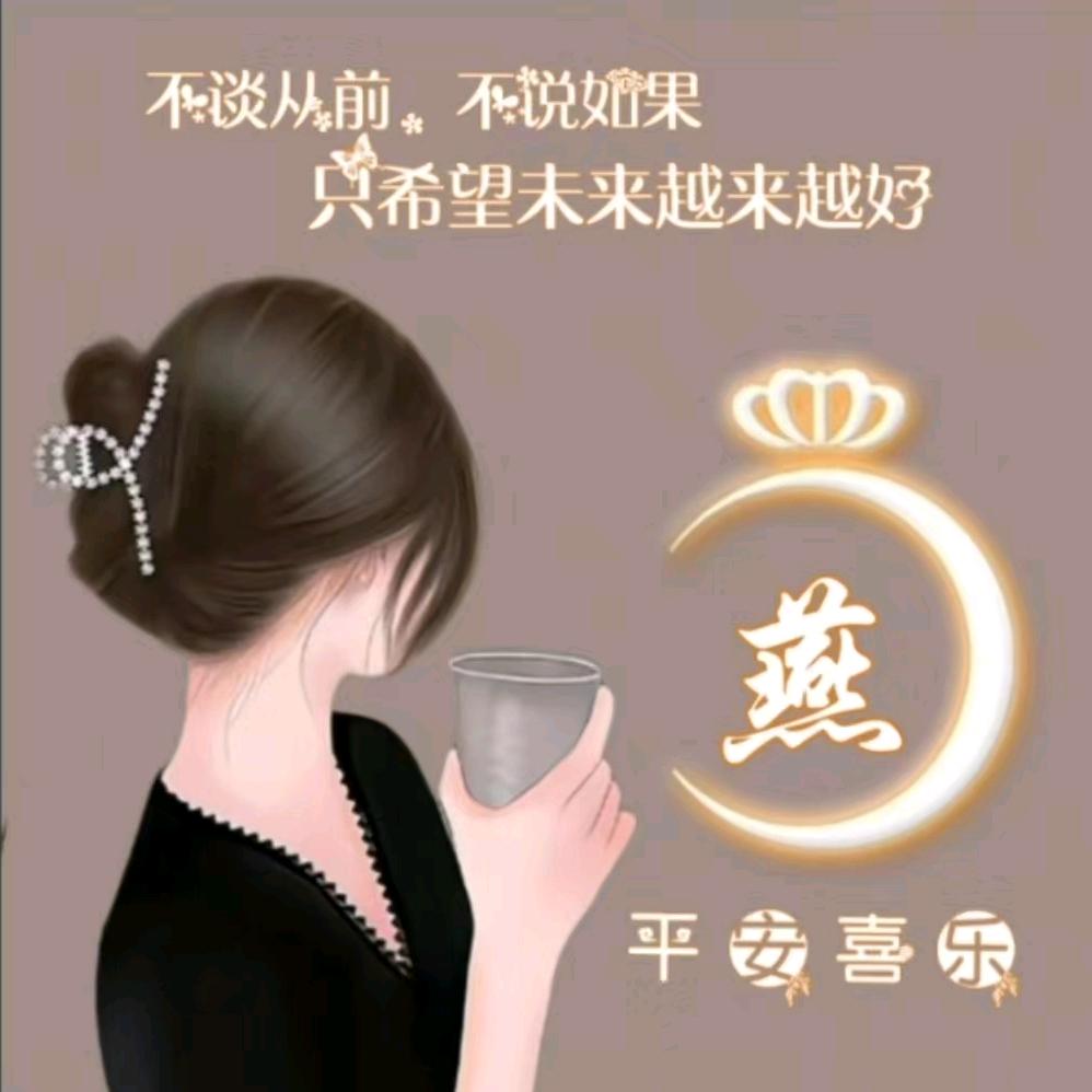 💞 阳光下的微笑💞