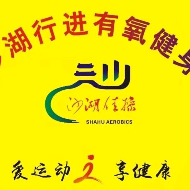 远方