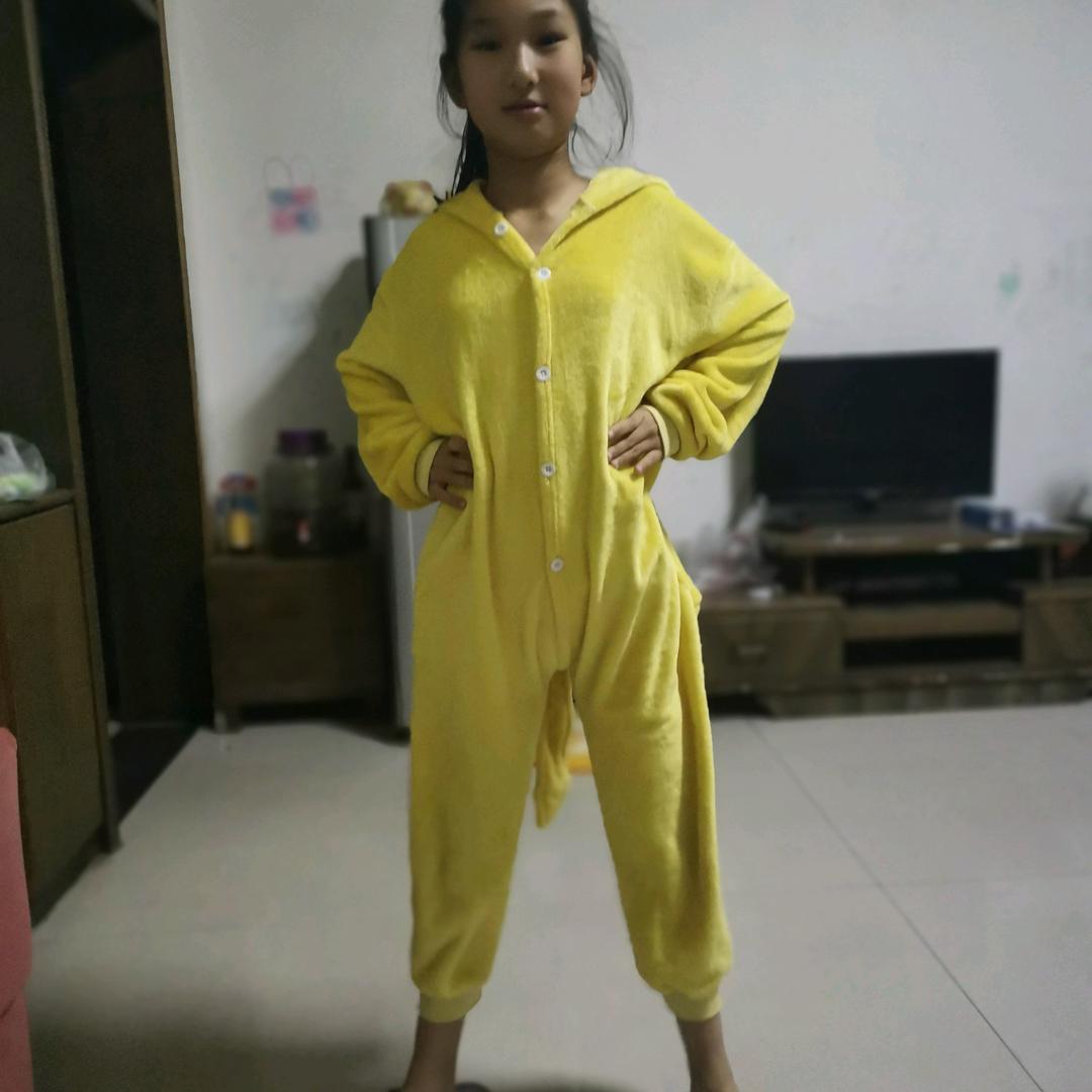 梦想成真