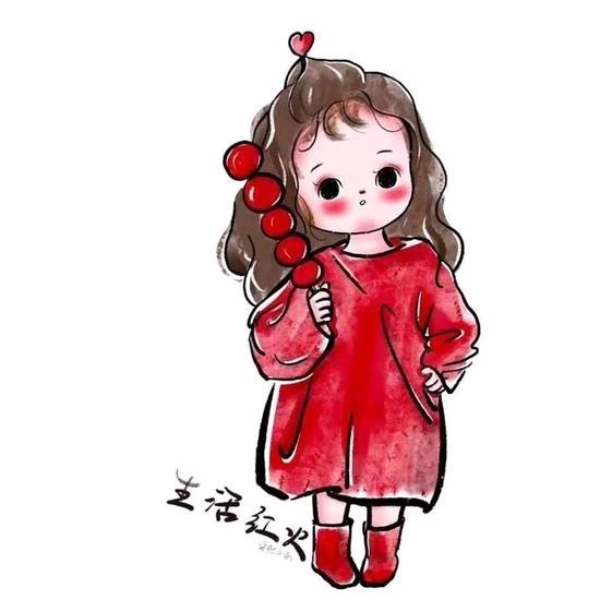 小丑