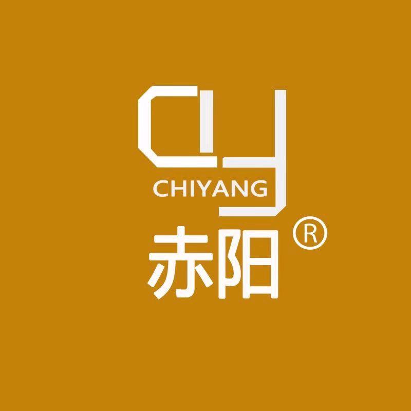 武汉赤阳胶业个体店