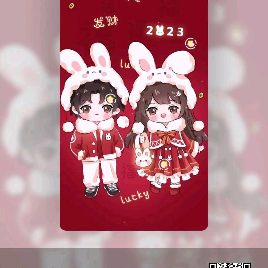 杨晓春