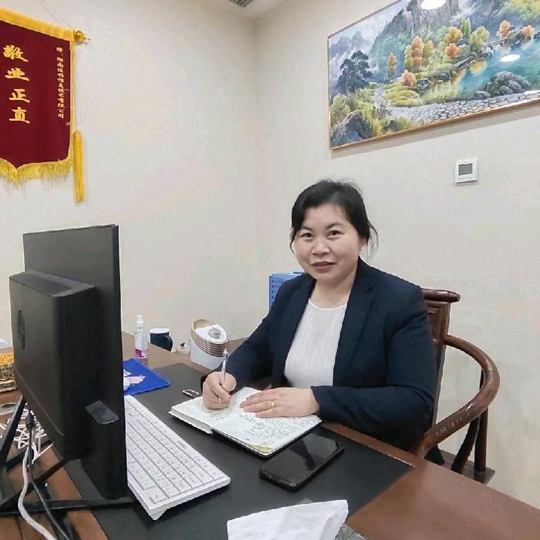 军姐好房