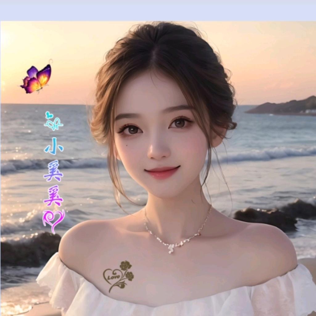 轻舞飞扬