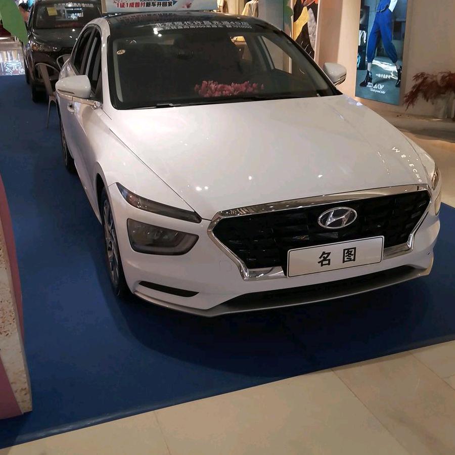 @崔家，二少