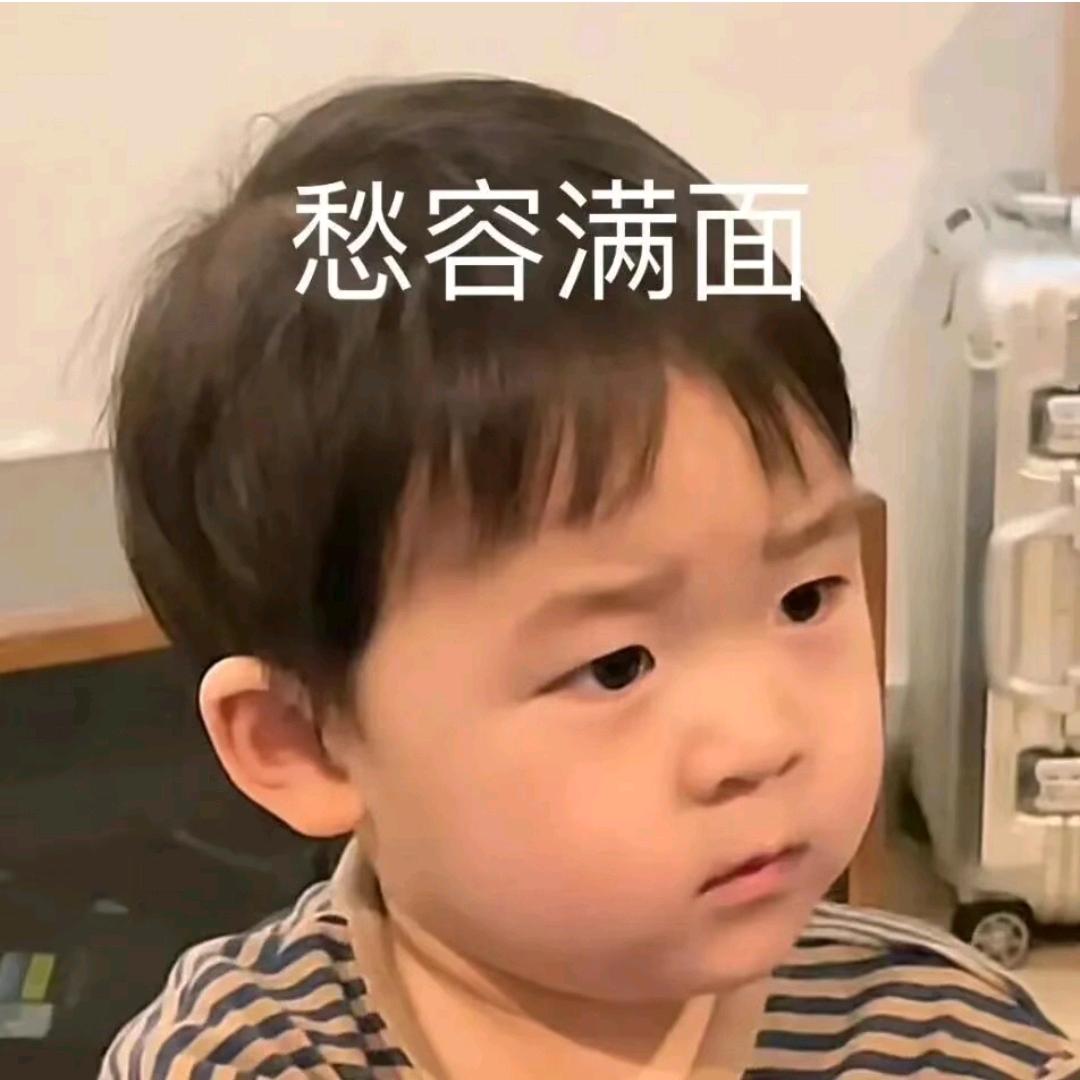 大韩大叫