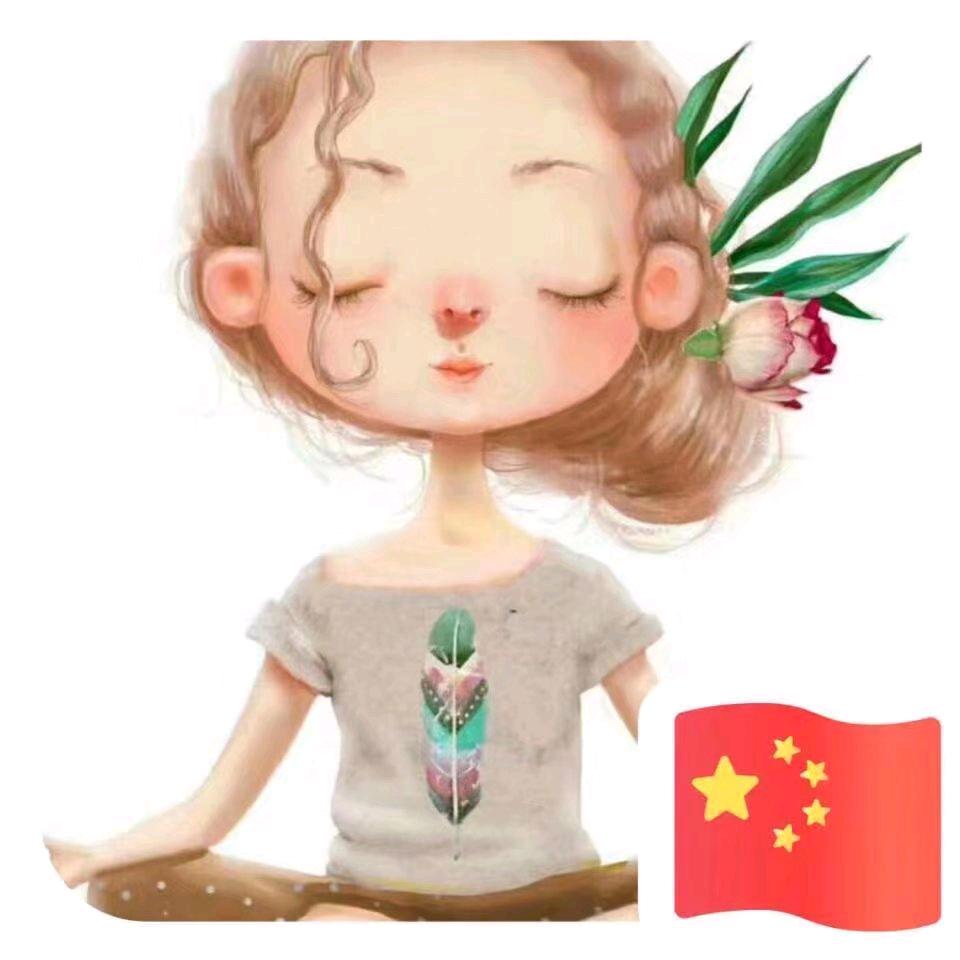 叉车$$欣姐（拒绝私聊）