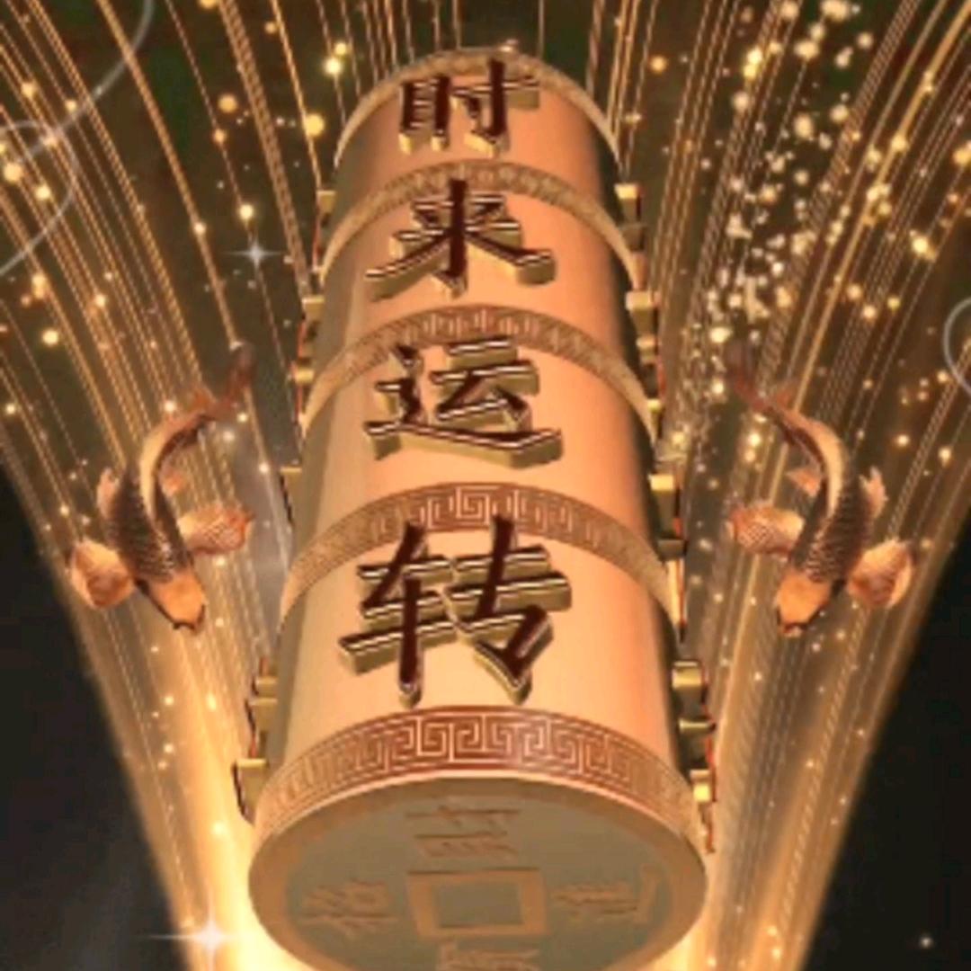 周二
