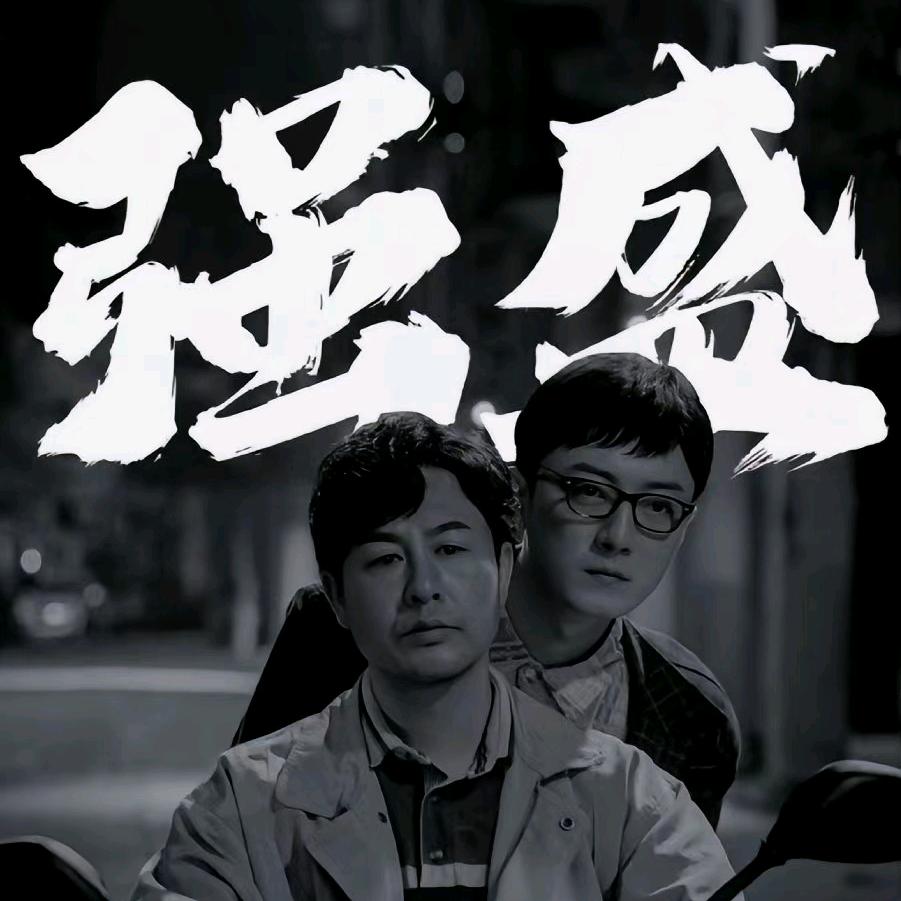 丹江河边娃