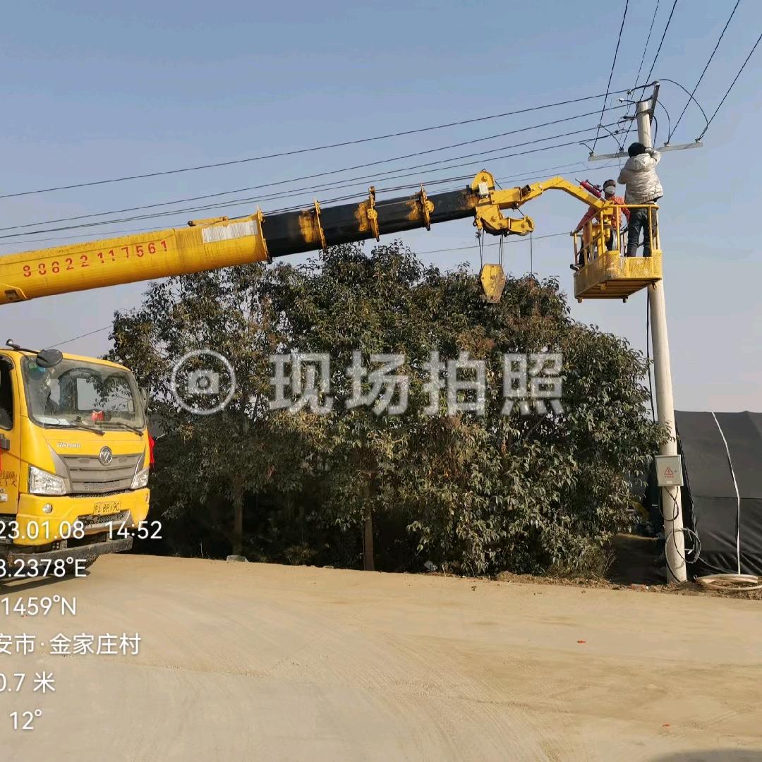 十六吨吊车***装载机