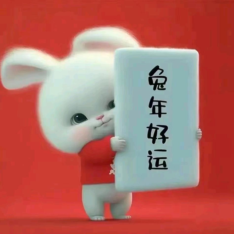 A辉0
