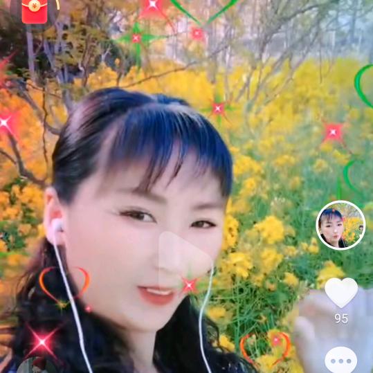 开心妹子