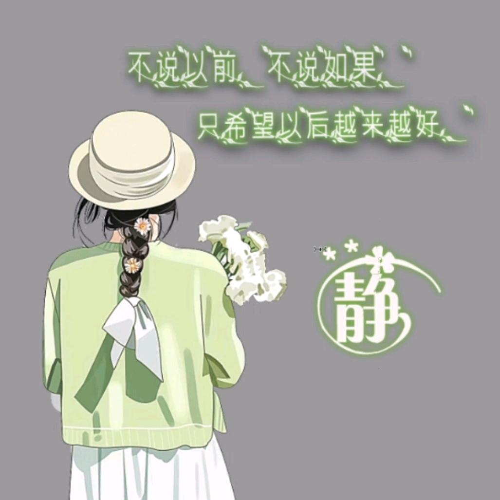 秋枫静美（好物分享）