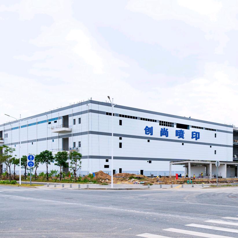 温州创尚联合喷印uv灯箱工厂