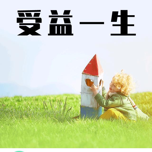 伊春安驰驾校赵教练