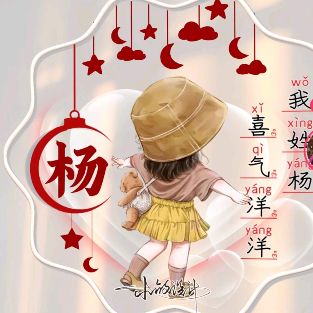 鹿过人家梅花鹿食府（不定时直播）