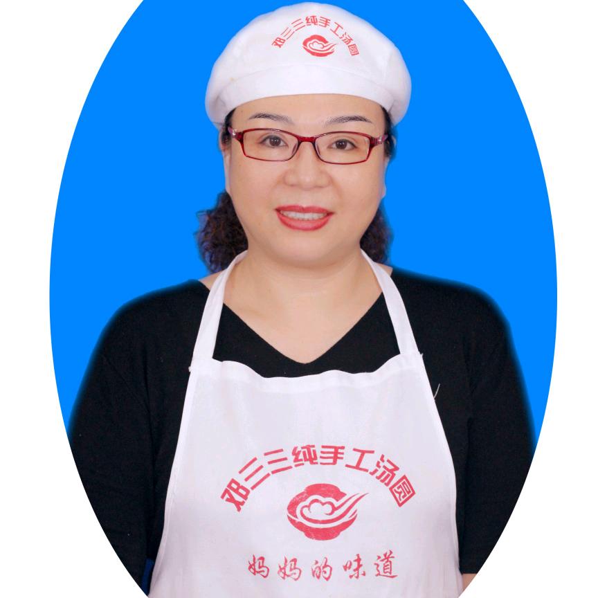 赤水邓三三汤圆。