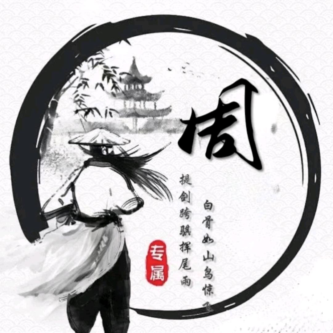 ～心～~