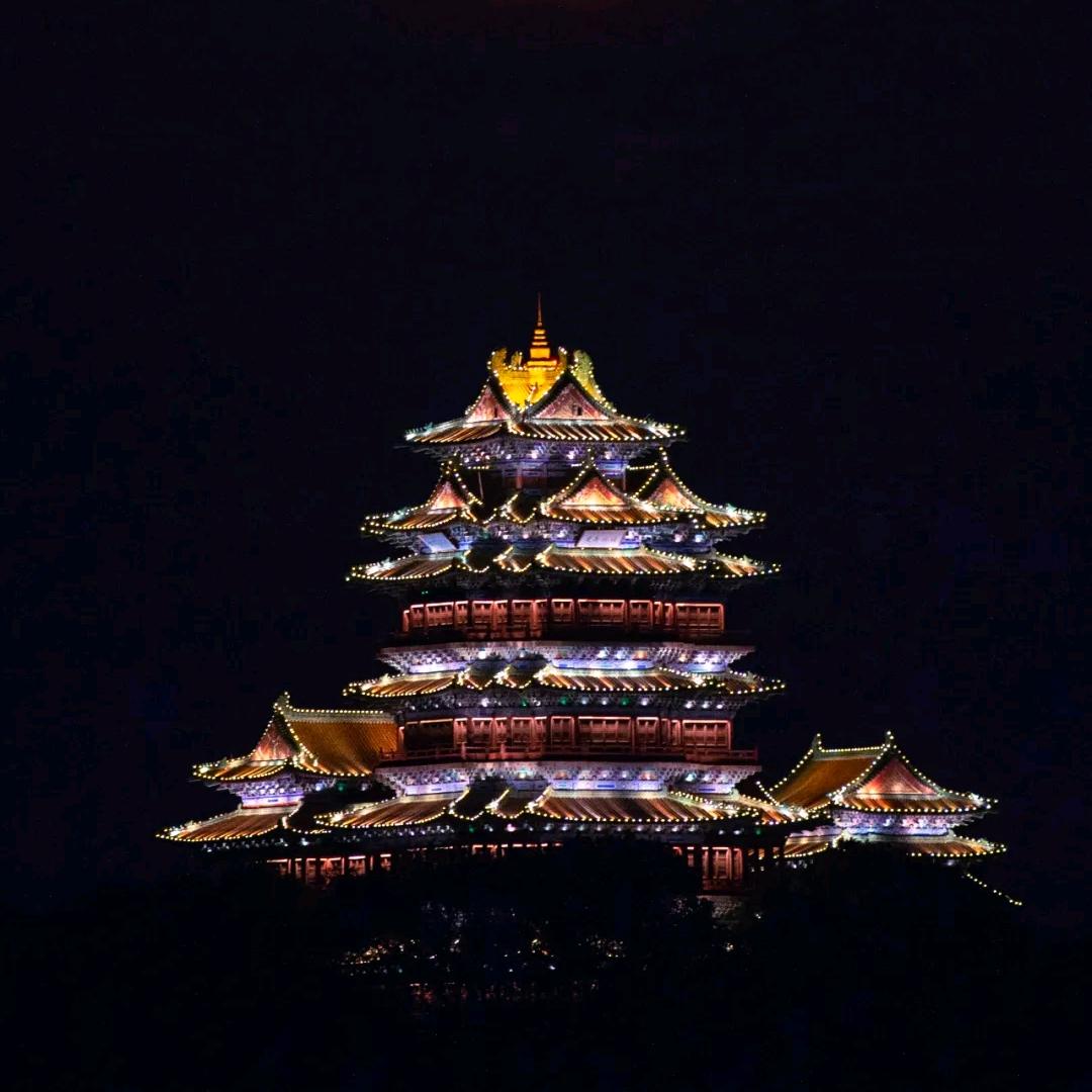 青平