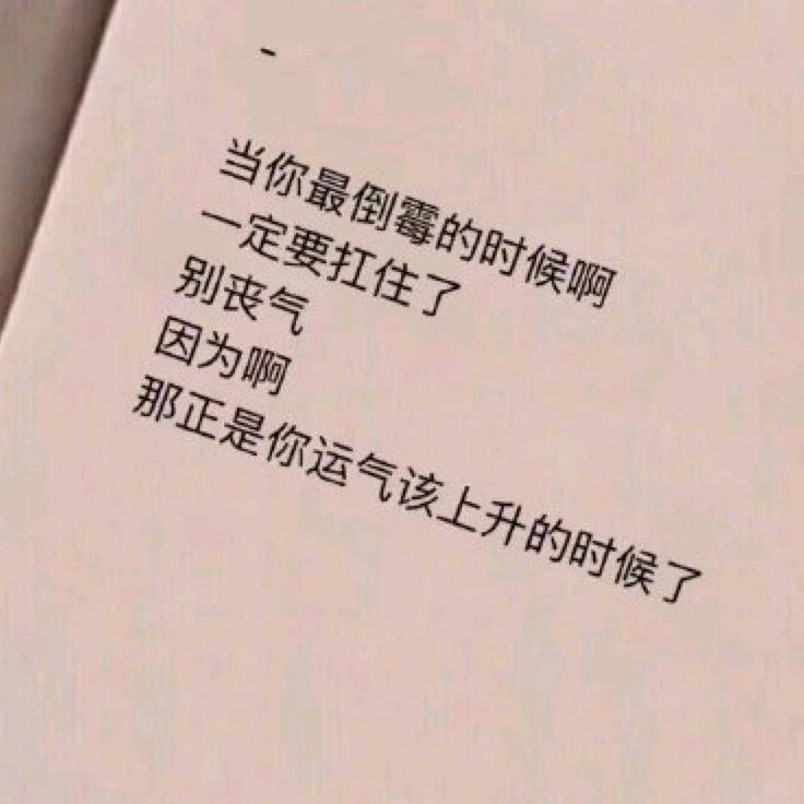 💰继绪