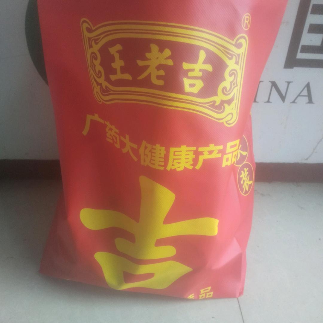 （互好友）程姐