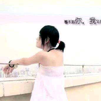 石头姐姐