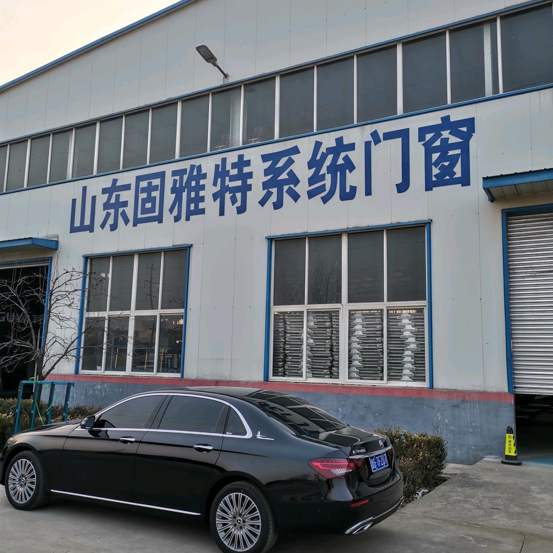 山东固雅特系统窗