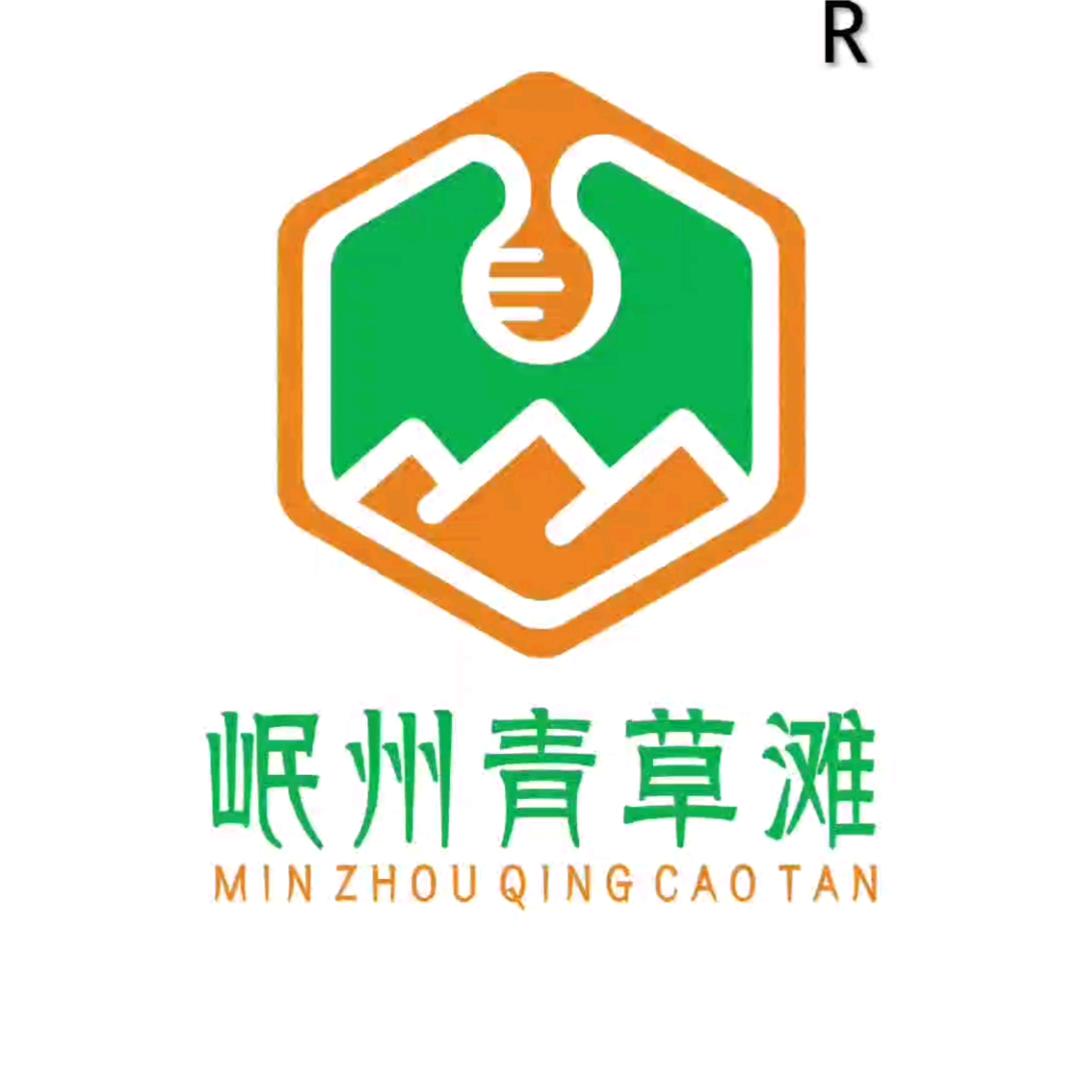 岷州青草滩滋补养生旗舰店