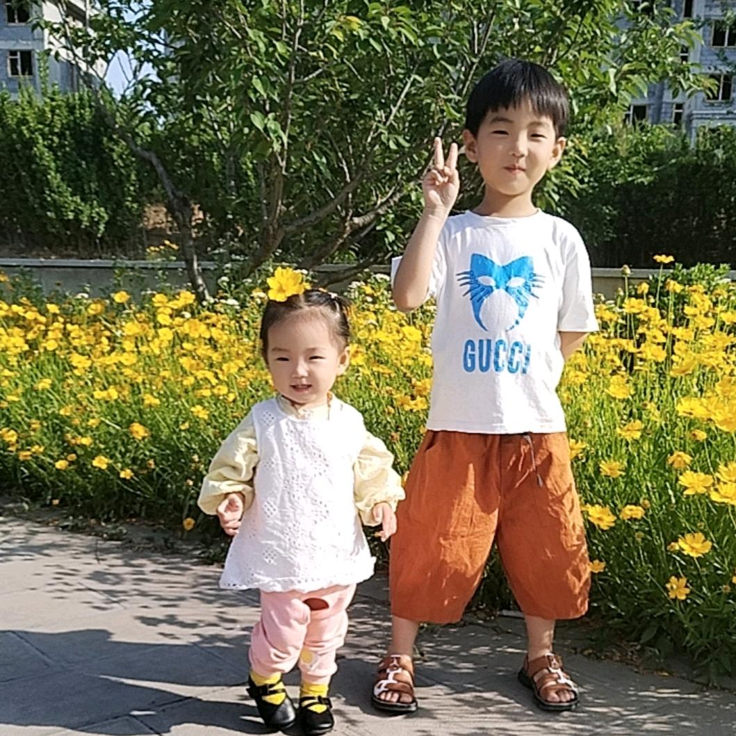 珍爱一生666