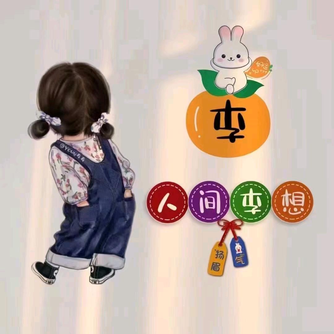 柯澄