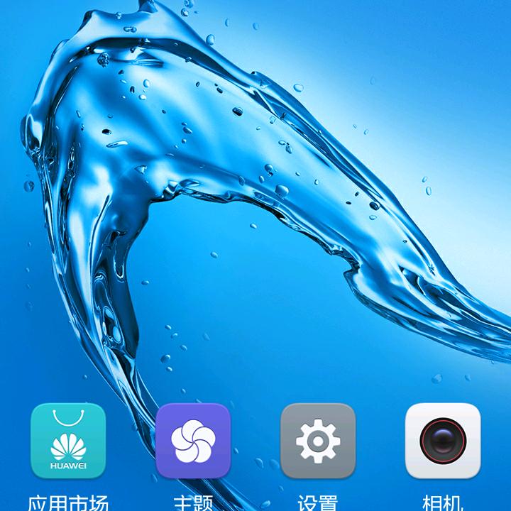 🔆我是一片蓝天🔅