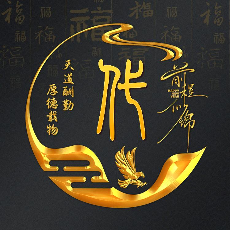 夏天的秘密