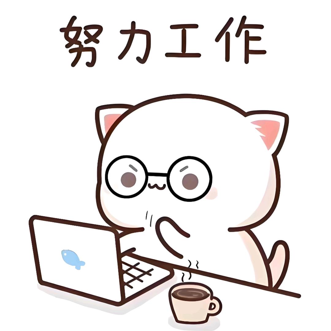 诸葛观星