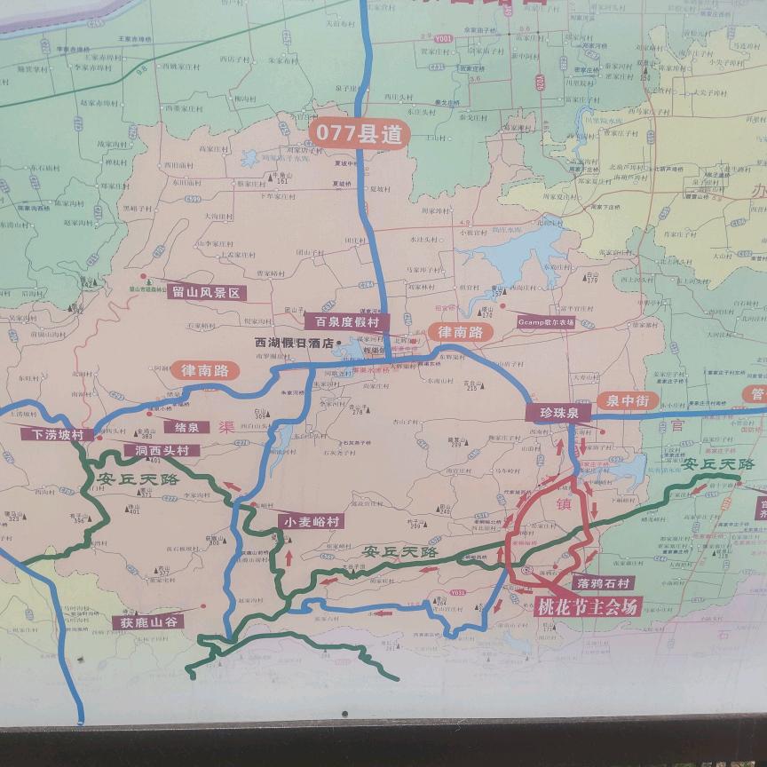 潍坊辉渠天路骑行旅游达人李学文