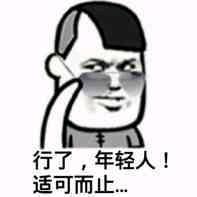 阿西